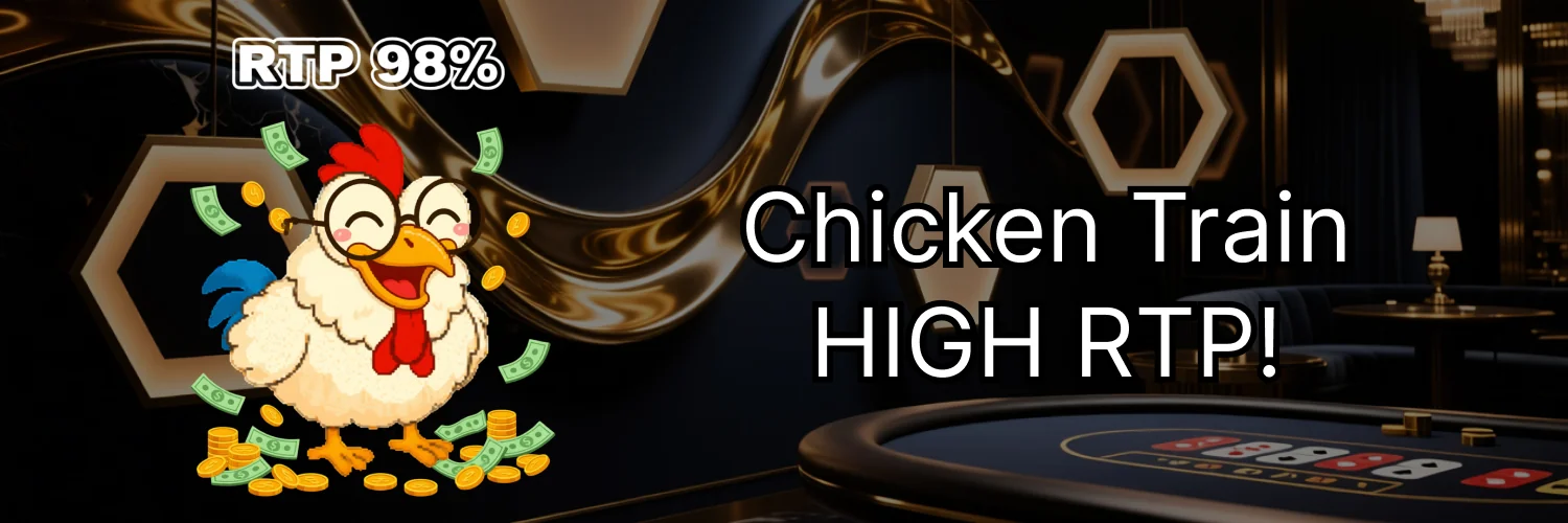 RTP Chicken Train 98%